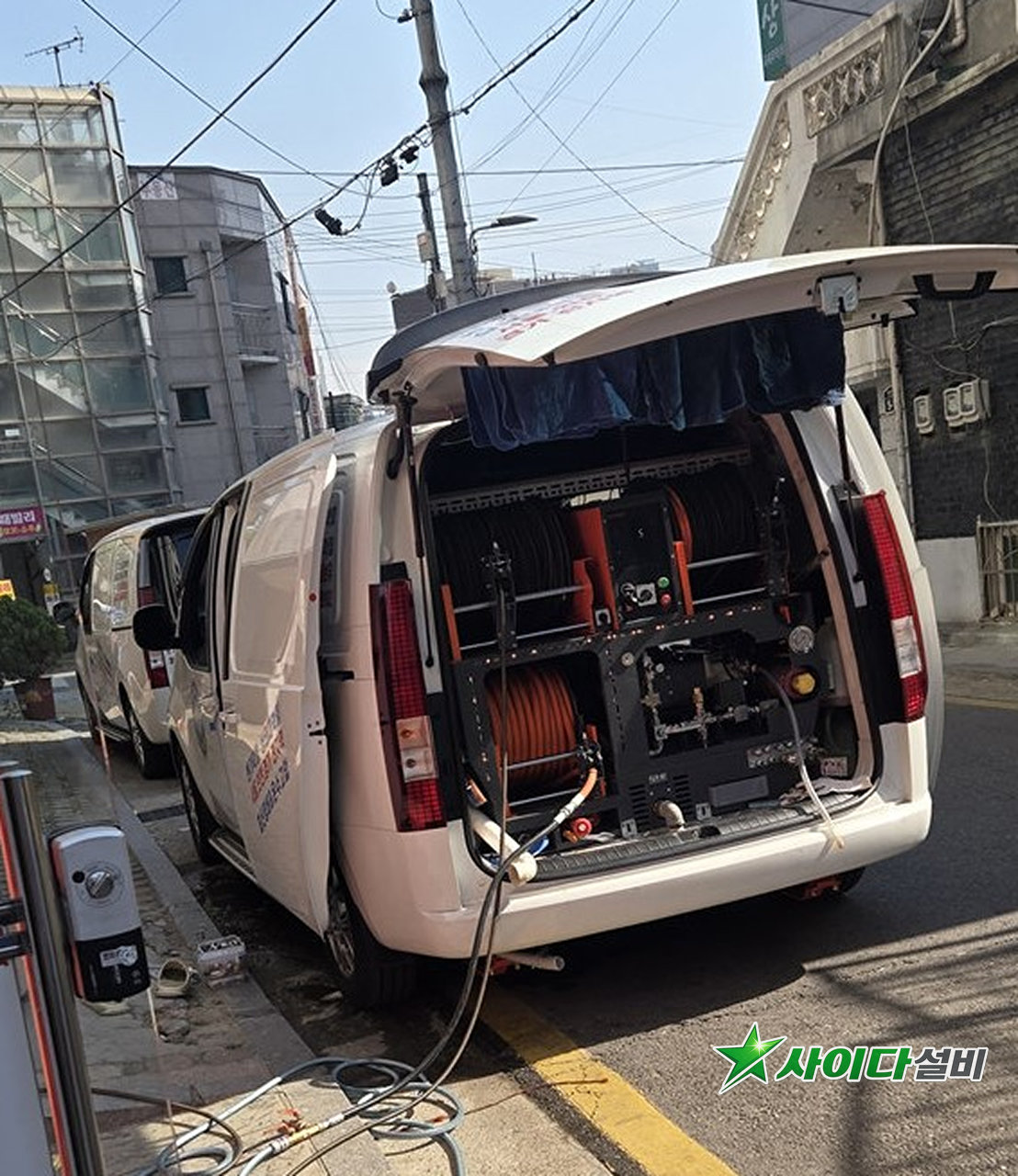 음식물 전용 세척장비 | 천왕동 사이다설비