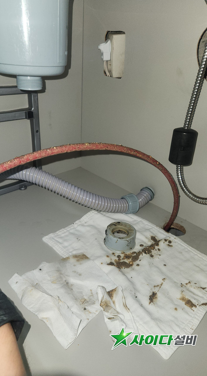 대방동 싱크대막힘 실제 작업 사진 5 | 사이다설비